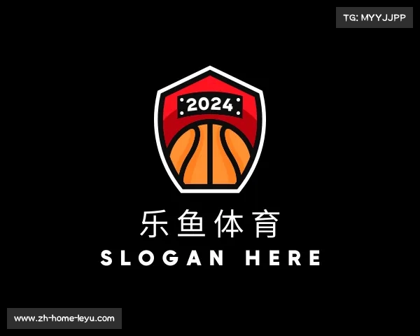 认识乐鱼体育